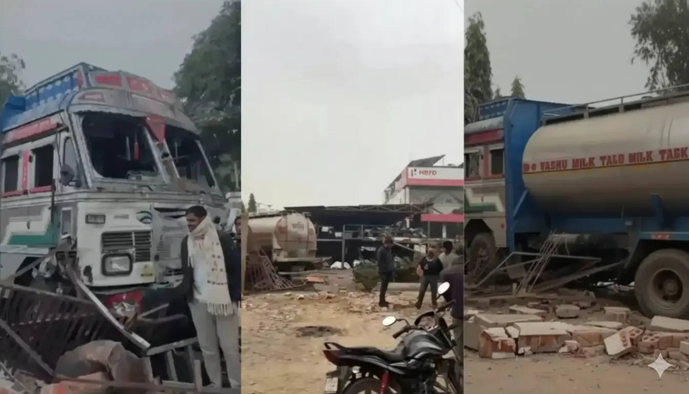 मऊ ट्रक हादसा showroom