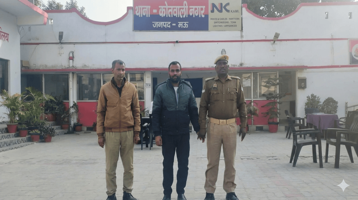 मऊ CTET परीक्षा सॉल्वर गिरफ्तार